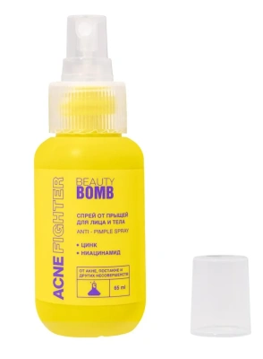 BEAUTY BOMB спрей от прыщей acne fighter 65мл